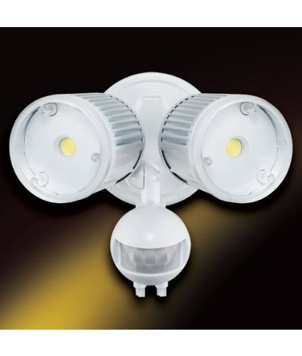 Home Zone Led Outdoor Security Floodlight With Dusk Light Sensor Home Zone Led Outdoor Security Floodlight With Dusk Light Sensor