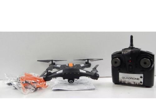 quadrone tumbler cam