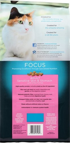 purina pro plan focus sensitive skin and stomach cat