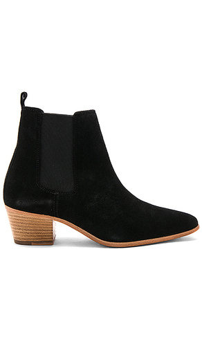 iro yvette suede ankle boots
