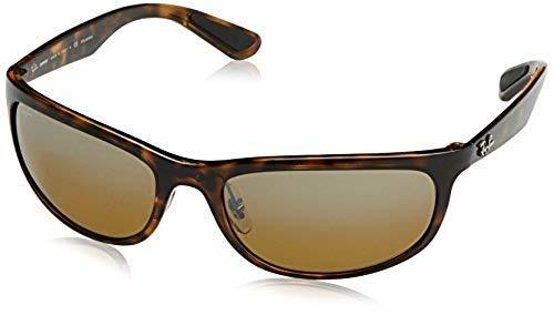 ray ban 4265